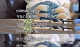 熊二邻居爆料视频,真实生活背后的惊人真相