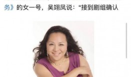 瓜姐最新爆料秘密,娱乐圈惊天秘密大曝光！