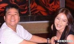 2003年娱乐圈爆料