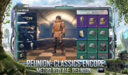 地铁逃生新版本爆料视频,全新逃生技巧与智慧应对策略